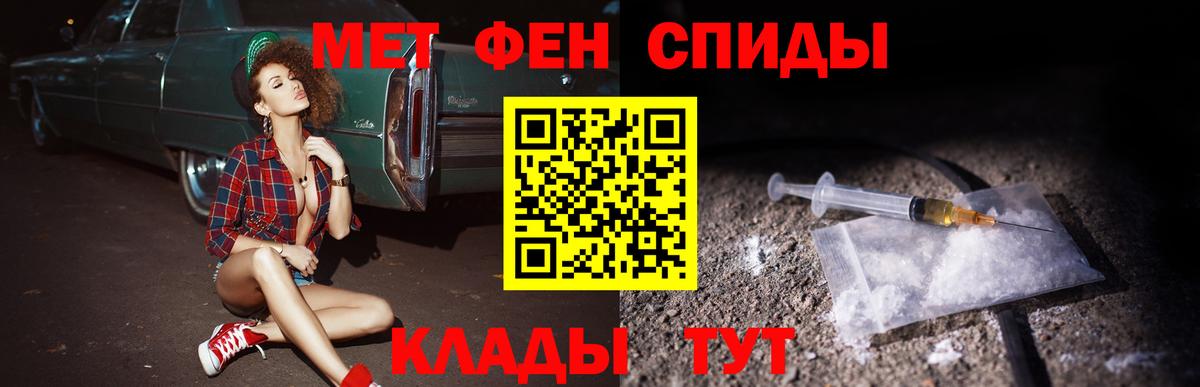 ГАШИШ Чебоксары