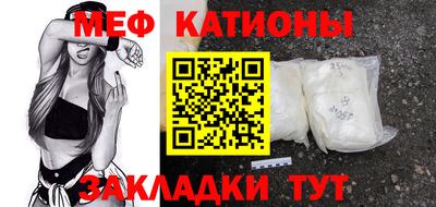 кокаин перу Коммунар