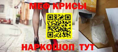 кокаин перу Коммунар