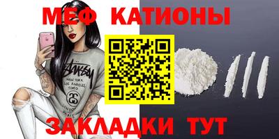 а пвп мука Конаково