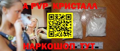 MDMA Premium VHQ Комсомольск-на-Амуре