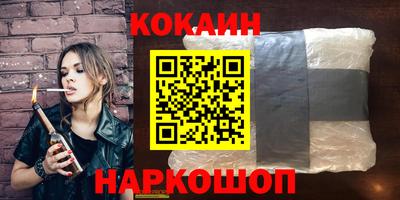 MDMA Premium VHQ Комсомольск-на-Амуре