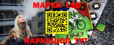 а пвп мука Конаково