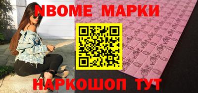 кокаин перу Коммунар