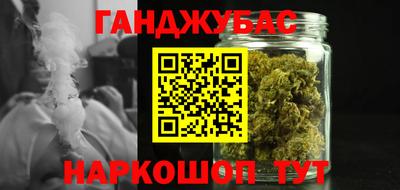 MDMA Premium VHQ Комсомольск-на-Амуре