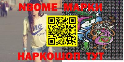 MDMA Premium VHQ Комсомольск-на-Амуре