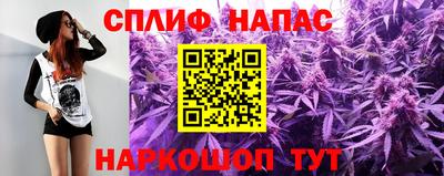 а пвп мука Конаково