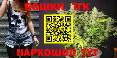 кокаин премиум Кинель
