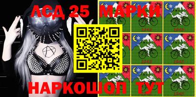 MDMA Premium VHQ Комсомольск-на-Амуре