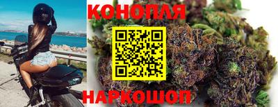 а пвп мука Конаково