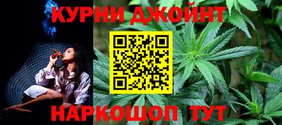 кокаин перу Коммунар