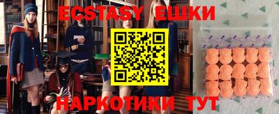 а пвп мука Конаково