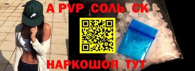 кокаин колумбия Кимры