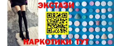 а пвп мука Конаково