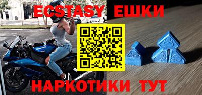 кокаин колумбия Кимры