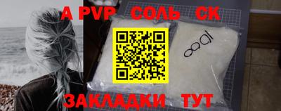кокаин колумбия Кимры