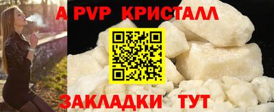 кокаин колумбия Кимры