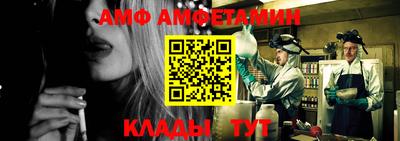 кокаин перу Коммунар