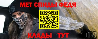 MDMA Premium VHQ Комсомольск-на-Амуре