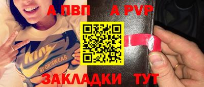 кокаин перу Коммунар