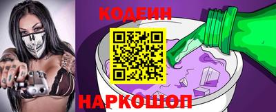 кокаин перу Коммунар