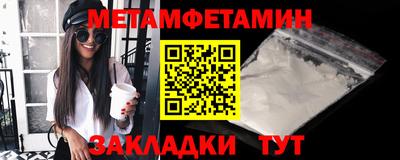 кокаин премиум Кинель