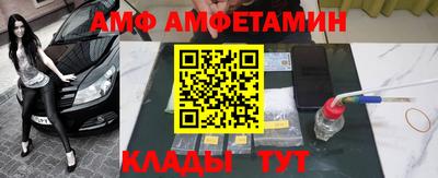 MDMA Premium VHQ Комсомольск-на-Амуре