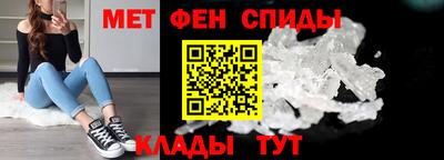 MDMA Premium VHQ Комсомольск-на-Амуре