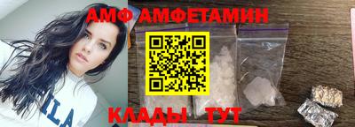 кокаин премиум Кинель