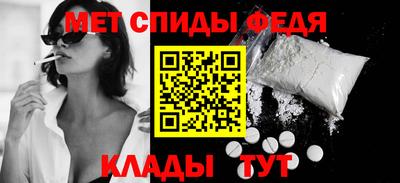 MDMA Premium VHQ Комсомольск-на-Амуре