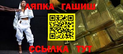 кокаин перу Коммунар