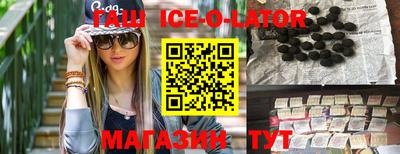 MDMA Premium VHQ Комсомольск-на-Амуре