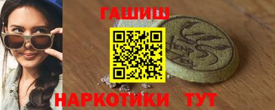 а пвп мука Конаково