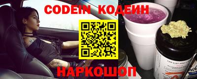 MDMA Premium VHQ Комсомольск-на-Амуре
