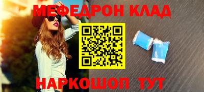 а пвп мука Конаково