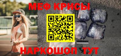 кокаин колумбия Кимры